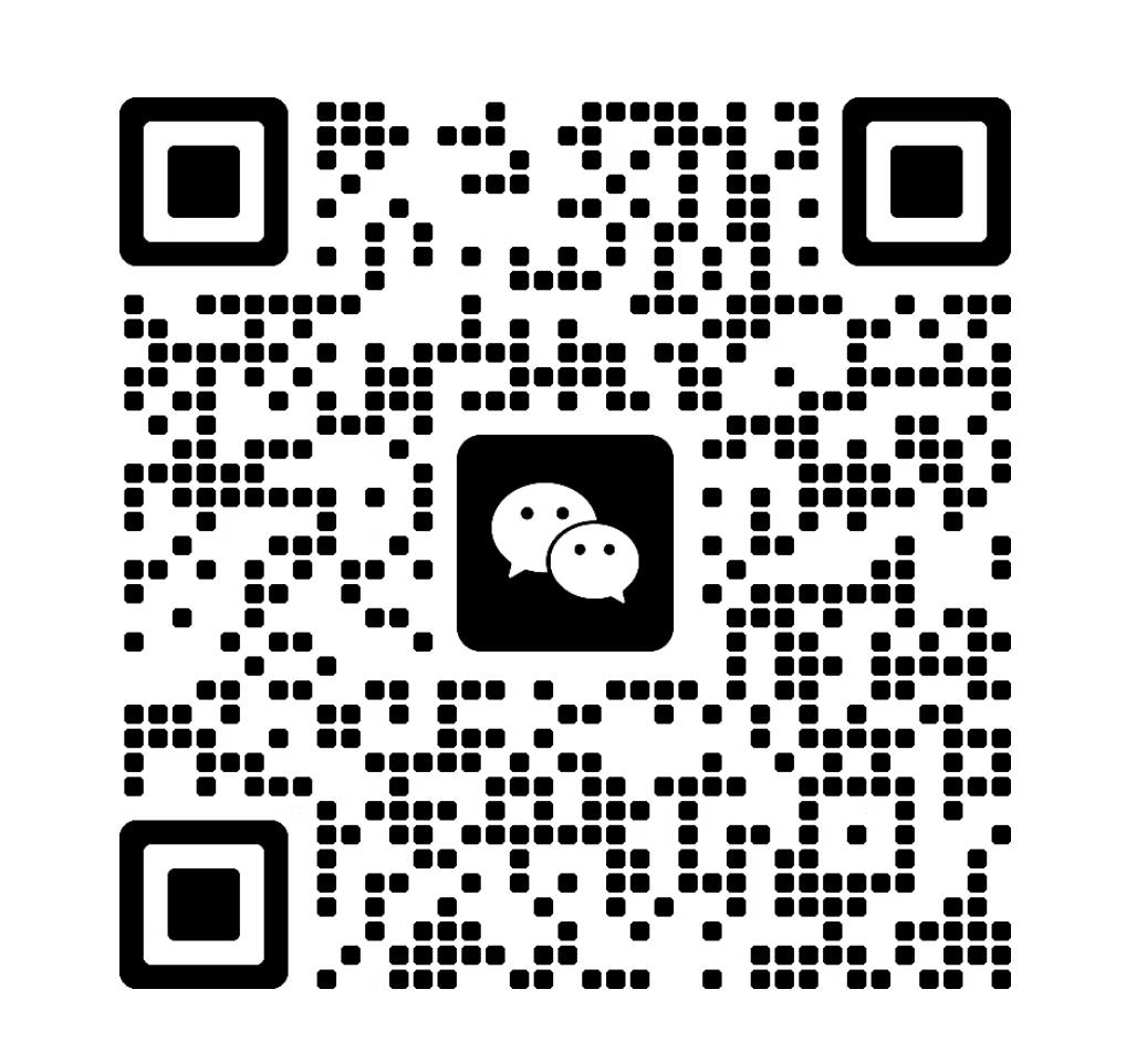 矛盾纺个人微信联系二维码